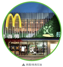 hahabet|哈哈体育星辰大海官方网站-梦想从这里