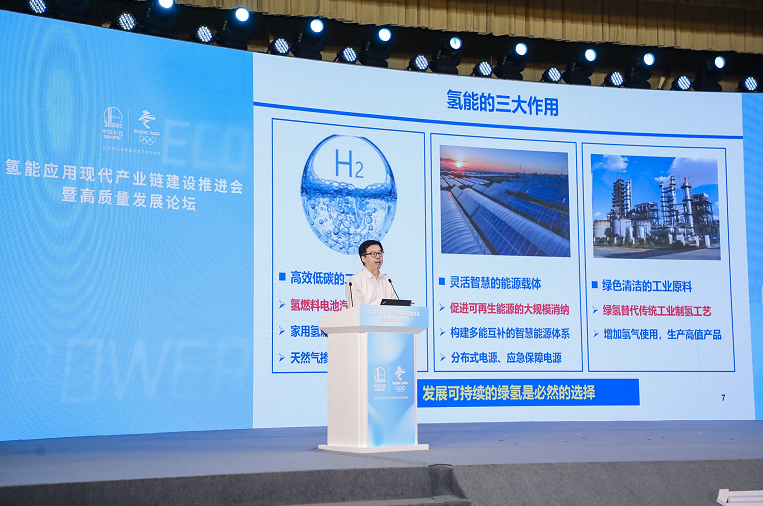 hahabet|哈哈体育星辰大海官方网站-梦想从这里