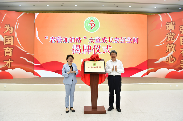 hahabet|哈哈体育星辰大海官方网站-梦想从这里