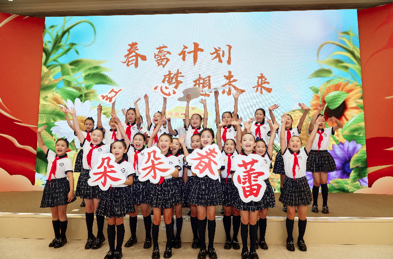 hahabet|哈哈体育星辰大海官方网站-梦想从这里