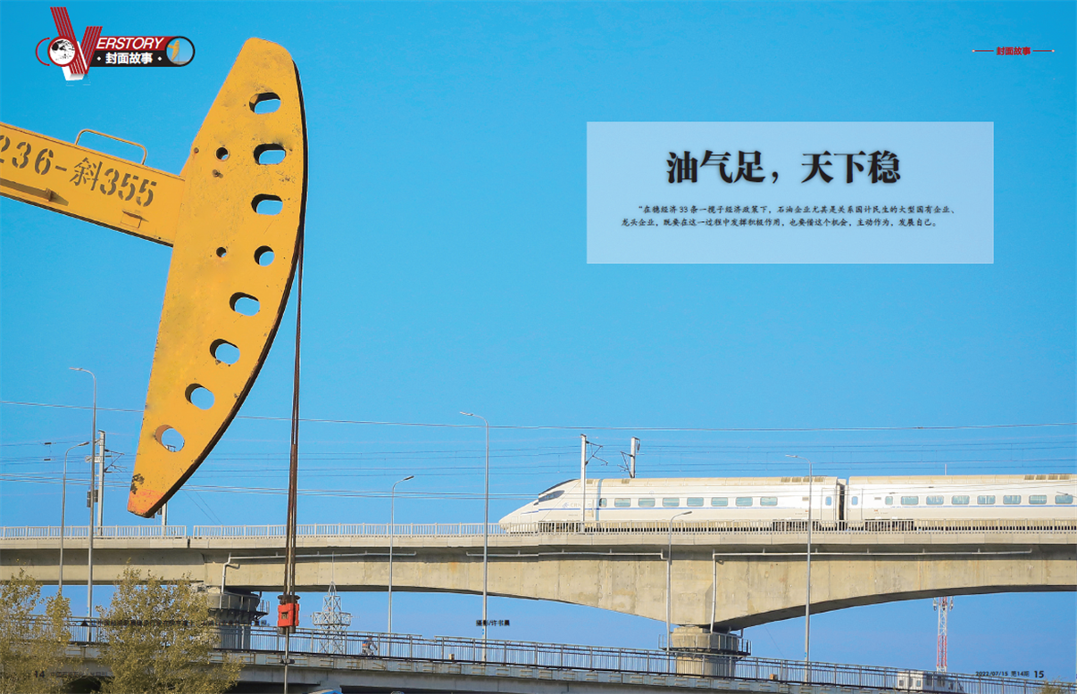 hahabet|哈哈体育星辰大海官方网站-梦想从这里