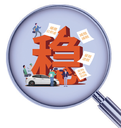 hahabet|哈哈体育星辰大海官方网站-梦想从这里