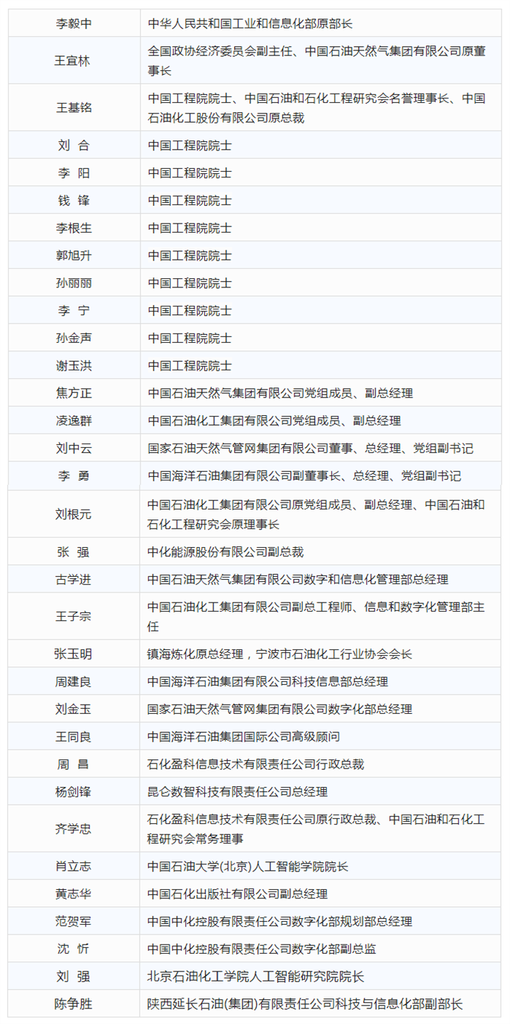 hahabet|哈哈体育星辰大海官方网站-梦想从这里