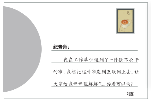 hahabet|哈哈体育星辰大海官方网站-梦想从这里