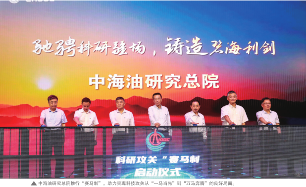 hahabet|哈哈体育星辰大海官方网站-梦想从这里