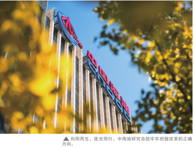 hahabet|哈哈体育星辰大海官方网站-梦想从这里