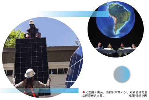 hahabet|哈哈体育星辰大海官方网站-梦想从这里