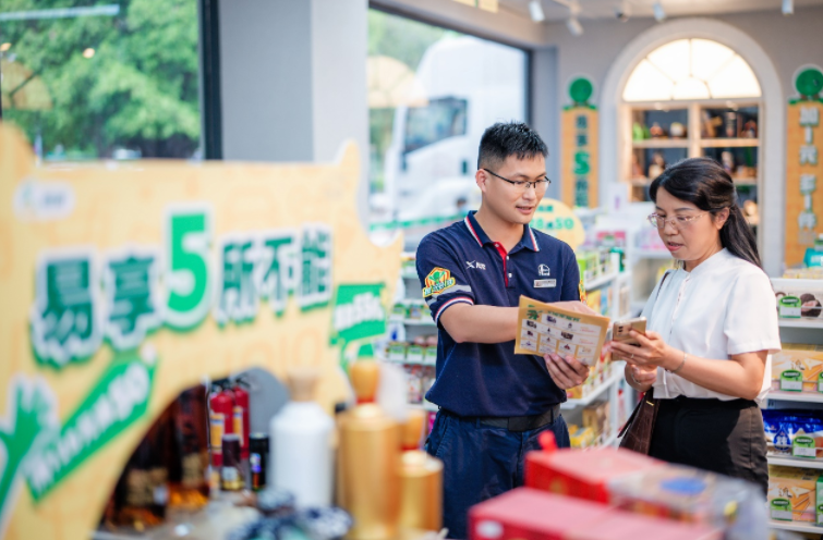 hahabet|哈哈体育星辰大海官方网站-梦想从这里