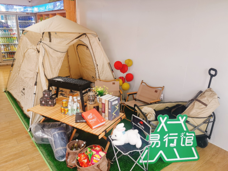 hahabet|哈哈体育星辰大海官方网站-梦想从这里