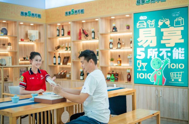 hahabet|哈哈体育星辰大海官方网站-梦想从这里