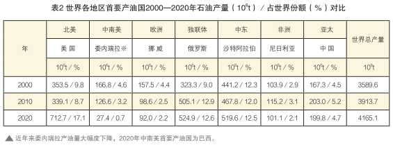 hahabet|哈哈体育星辰大海官方网站-梦想从这里