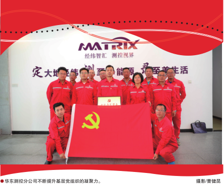 hahabet|哈哈体育星辰大海官方网站-梦想从这里