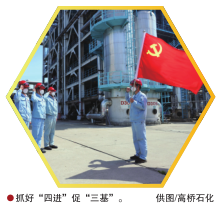 hahabet|哈哈体育星辰大海官方网站-梦想从这里