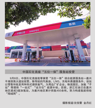 hahabet|哈哈体育星辰大海官方网站-梦想从这里