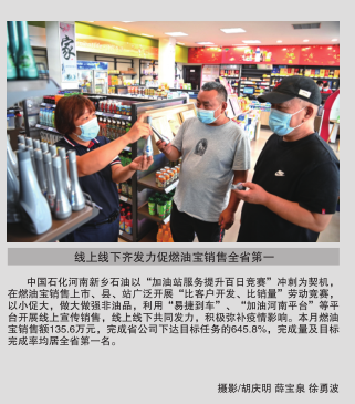 hahabet|哈哈体育星辰大海官方网站-梦想从这里
