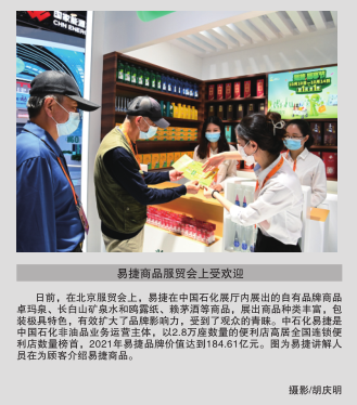 hahabet|哈哈体育星辰大海官方网站-梦想从这里