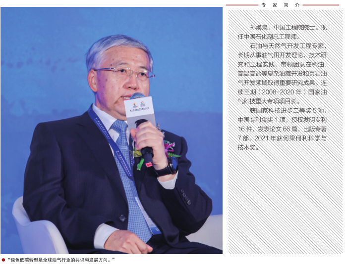 hahabet|哈哈体育星辰大海官方网站-梦想从这里