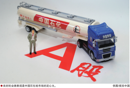 hahabet|哈哈体育星辰大海官方网站-梦想从这里
