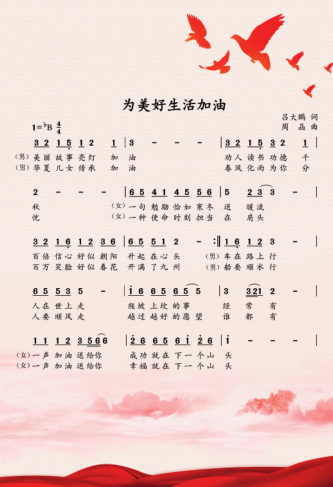 hahabet|哈哈体育星辰大海官方网站-梦想从这里