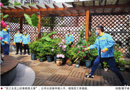 hahabet|哈哈体育星辰大海官方网站-梦想从这里