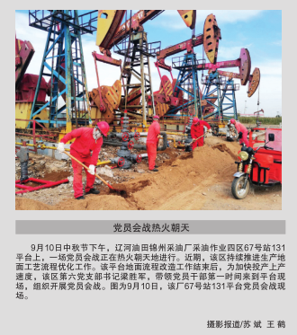 hahabet|哈哈体育星辰大海官方网站-梦想从这里