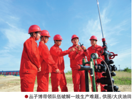 hahabet|哈哈体育星辰大海官方网站-梦想从这里