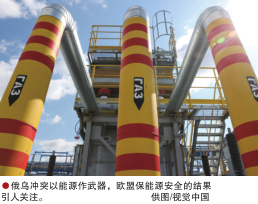 hahabet|哈哈体育星辰大海官方网站-梦想从这里