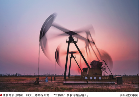 hahabet|哈哈体育星辰大海官方网站-梦想从这里