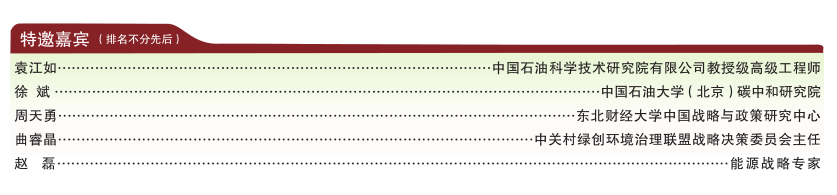 hahabet|哈哈体育星辰大海官方网站-梦想从这里