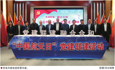 hahabet|哈哈体育星辰大海官方网站-梦想从这里