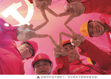 hahabet|哈哈体育星辰大海官方网站-梦想从这里