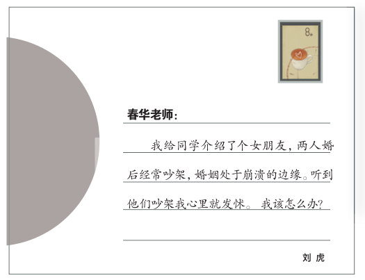 hahabet|哈哈体育星辰大海官方网站-梦想从这里