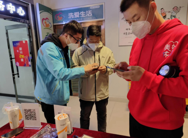 hahabet|哈哈体育星辰大海官方网站-梦想从这里