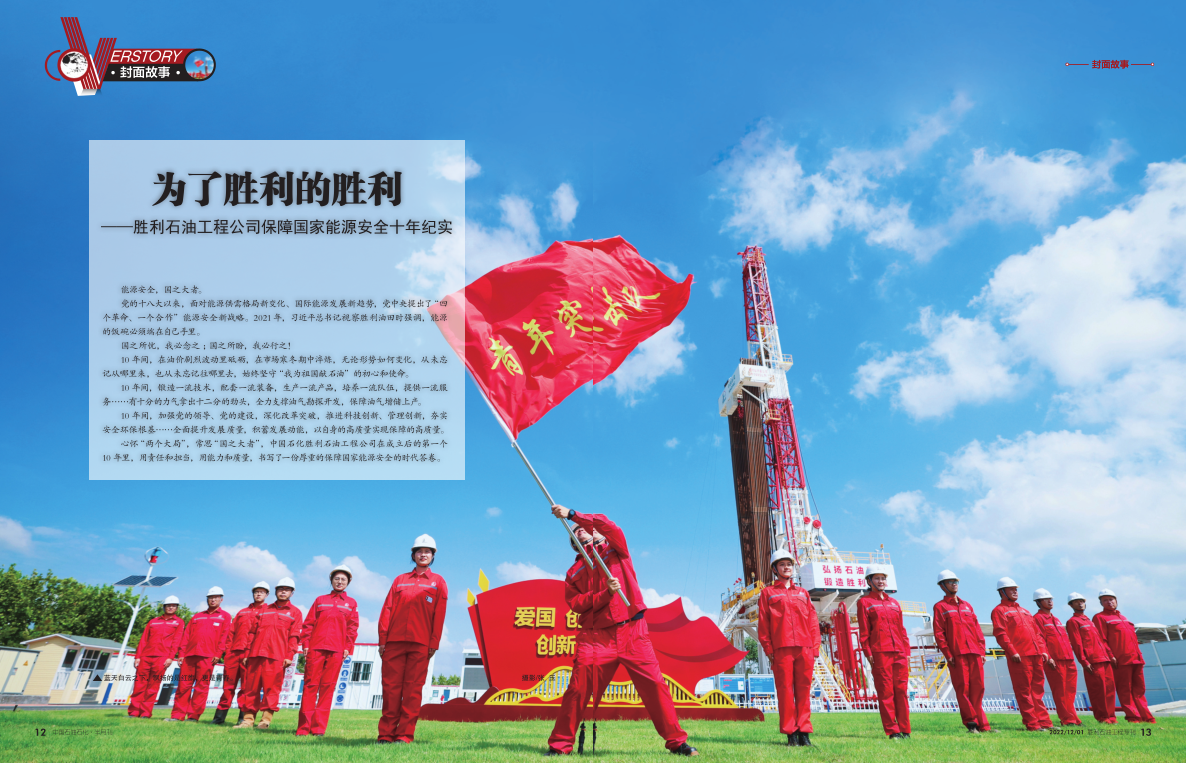 hahabet|哈哈体育星辰大海官方网站-梦想从这里