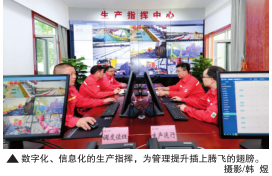 hahabet|哈哈体育星辰大海官方网站-梦想从这里