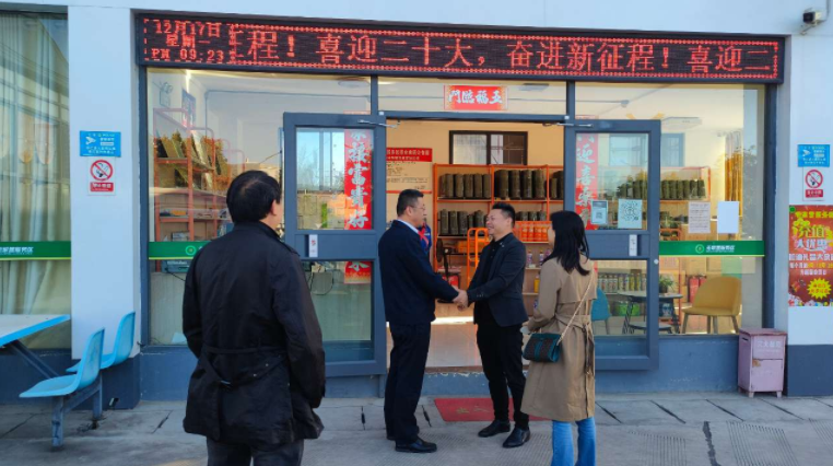 hahabet|哈哈体育星辰大海官方网站-梦想从这里