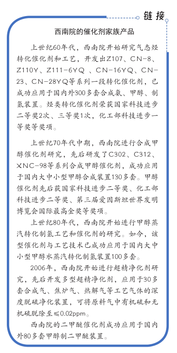 hahabet|哈哈体育星辰大海官方网站-梦想从这里