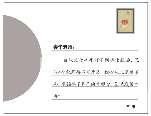hahabet|哈哈体育星辰大海官方网站-梦想从这里