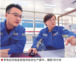 hahabet|哈哈体育星辰大海官方网站-梦想从这里