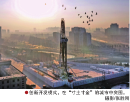 hahabet|哈哈体育星辰大海官方网站-梦想从这里
