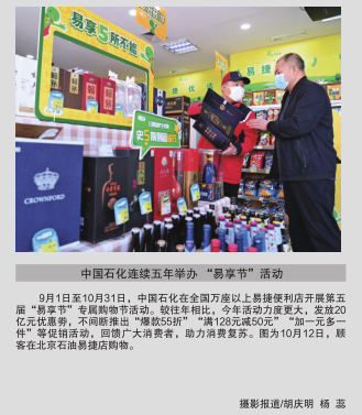 hahabet|哈哈体育星辰大海官方网站-梦想从这里