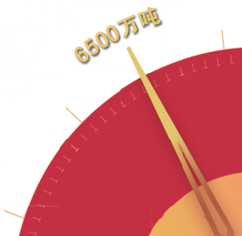 hahabet|哈哈体育星辰大海官方网站-梦想从这里
