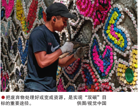 hahabet|哈哈体育星辰大海官方网站-梦想从这里