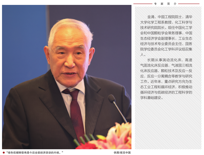 hahabet|哈哈体育星辰大海官方网站-梦想从这里