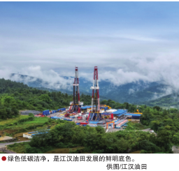 hahabet|哈哈体育星辰大海官方网站-梦想从这里