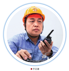 hahabet|哈哈体育星辰大海官方网站-梦想从这里