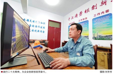 hahabet|哈哈体育星辰大海官方网站-梦想从这里