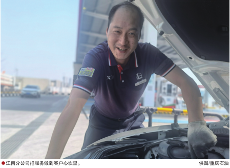 hahabet|哈哈体育星辰大海官方网站-梦想从这里