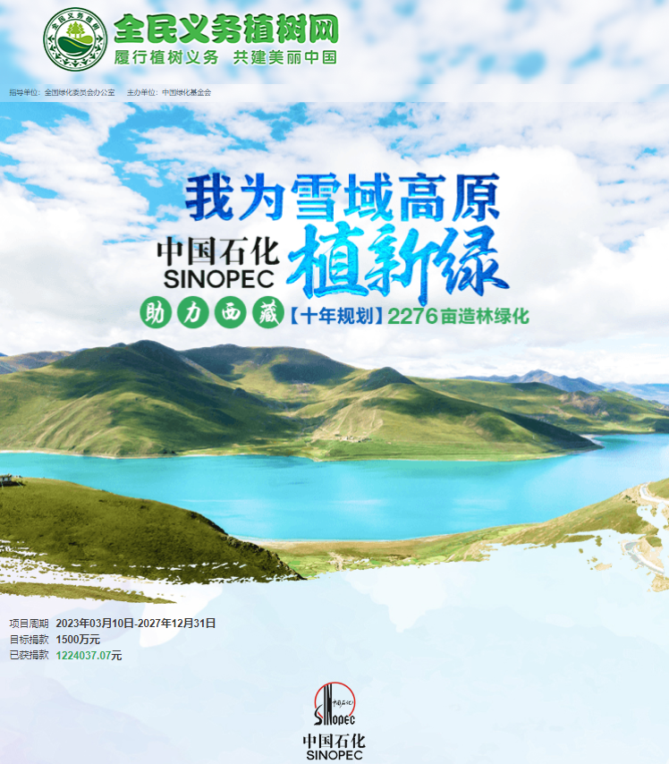 hahabet|哈哈体育星辰大海官方网站-梦想从这里