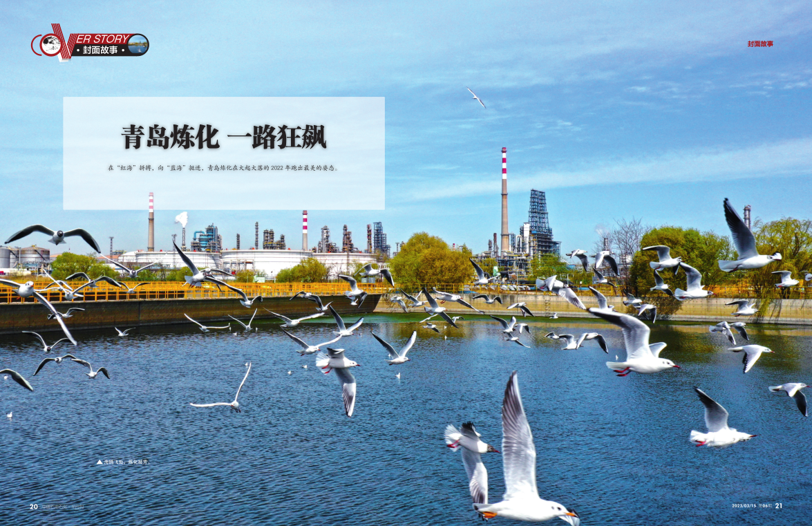 hahabet|哈哈体育星辰大海官方网站-梦想从这里